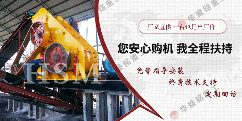 高濕物料粉碎機(jī) 高濕物料粉碎機(jī)