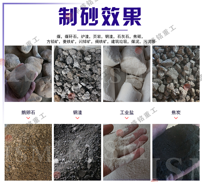 磚廠專用粉碎機 磚廠專用粉碎機