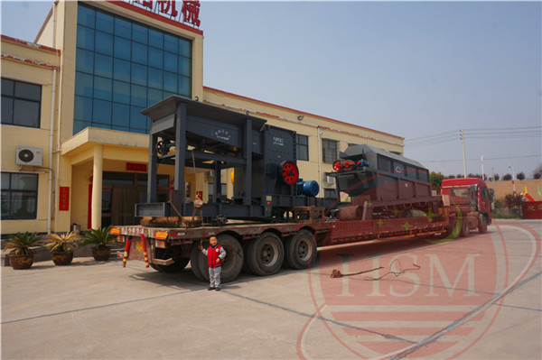 移動(dòng)方箱式破碎機(jī) 移動(dòng)方箱式破碎機(jī)