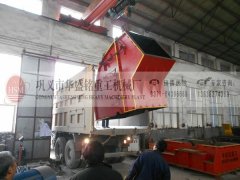 蝸牛破碎機(jī)使用時(shí)的突出問題表現(xiàn)在哪里