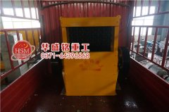 大石頭破碎機(jī)便捷環(huán)保沒(méi)商量