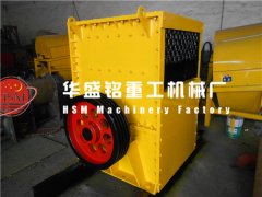 大石頭破碎設(shè)備選購(gòu)使用要從三個(gè)方面正確選擇