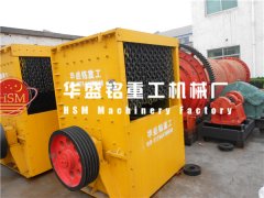 想買(mǎi)破碎設(shè)備錘頭請(qǐng)注意這些問(wèn)題