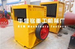 時(shí)產(chǎn)600噸的環(huán)保型石子線(xiàn)破碎設(shè)備你真正了解的有多少呢