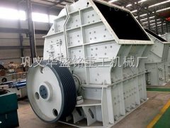 為何華盛銘重工蝸牛破碎機能夠滿足更多用戶需求