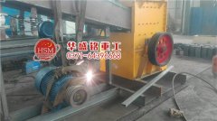 網(wǎng)上挑選石子破碎機(jī)生產(chǎn)廠(chǎng)需要注意哪些方法