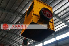 破碎石灰石應(yīng)該選擇什么類(lèi)型的破碎機(jī)，小型石灰石破碎機(jī)產(chǎn)量怎么樣