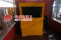 時產(chǎn)100噸一套完整的石灰石破碎機多少錢