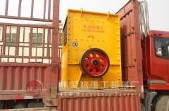 時(shí)產(chǎn)200噸的石子破碎機(jī)多少錢(qián)一臺(tái)