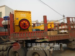 時(shí)產(chǎn)200噸的石灰石破碎機(jī)多少錢一臺(tái)？需配多大