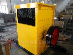 時(shí)產(chǎn)200噸石子破碎機(jī)價(jià)位