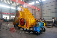 蝸牛破碎機應(yīng)該如何在降低成本的同時提高產(chǎn)量
