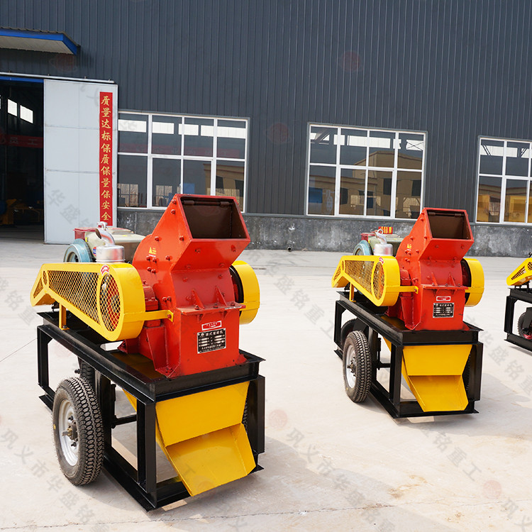 小型錘式破碎機優(yōu)勢及特點有哪些呢？